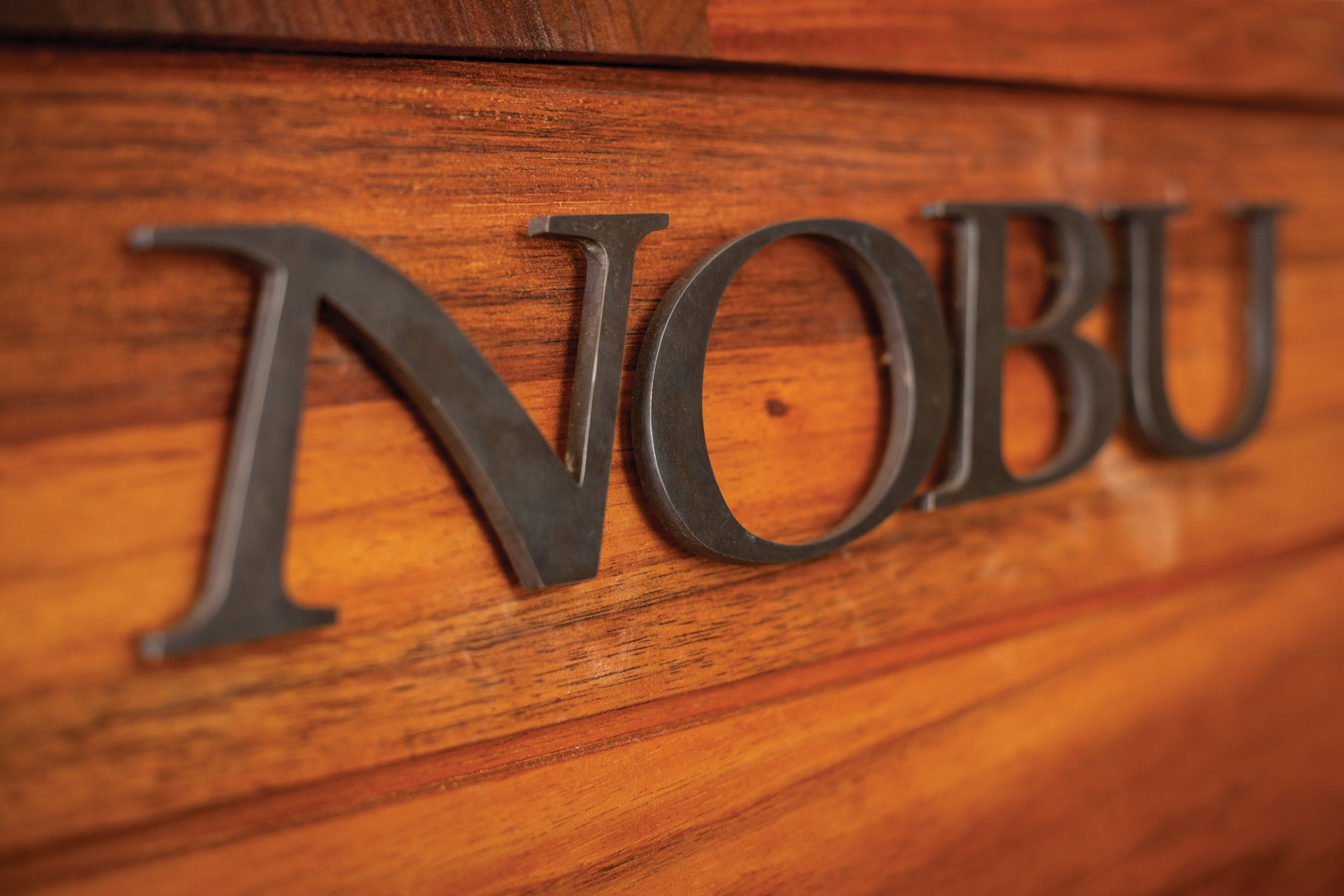 Nobu — interior photo 1 of 4